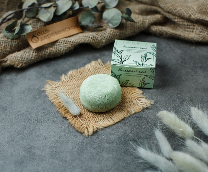 5895 Твердый шампунь "Зеленый чай" для нормальных и жирных волос Вкусляндия 