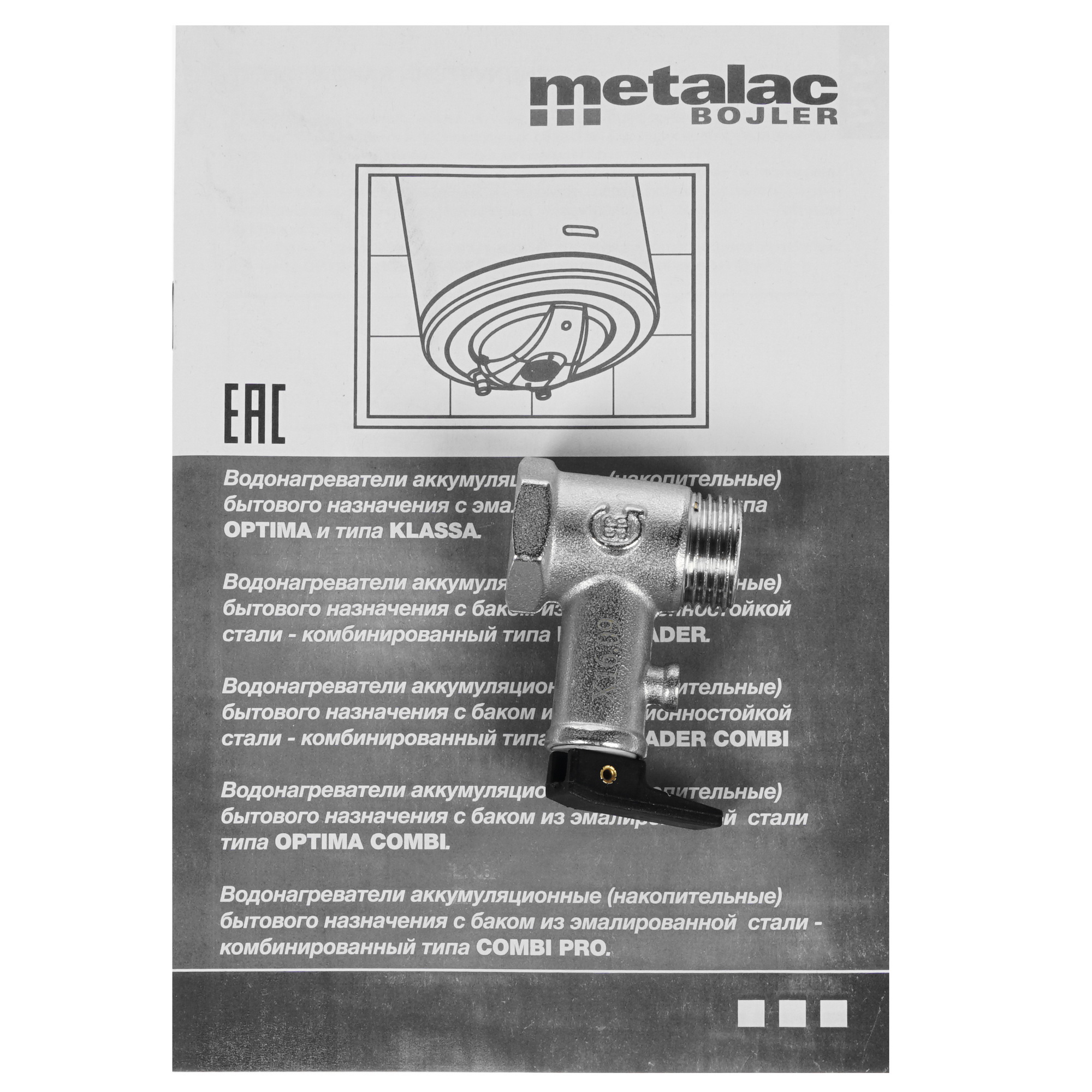 1202322 Водонагреватель электрический Metalac HEATLEADER MB INOX 120 PKL R STDN-0130264 - Вид №5