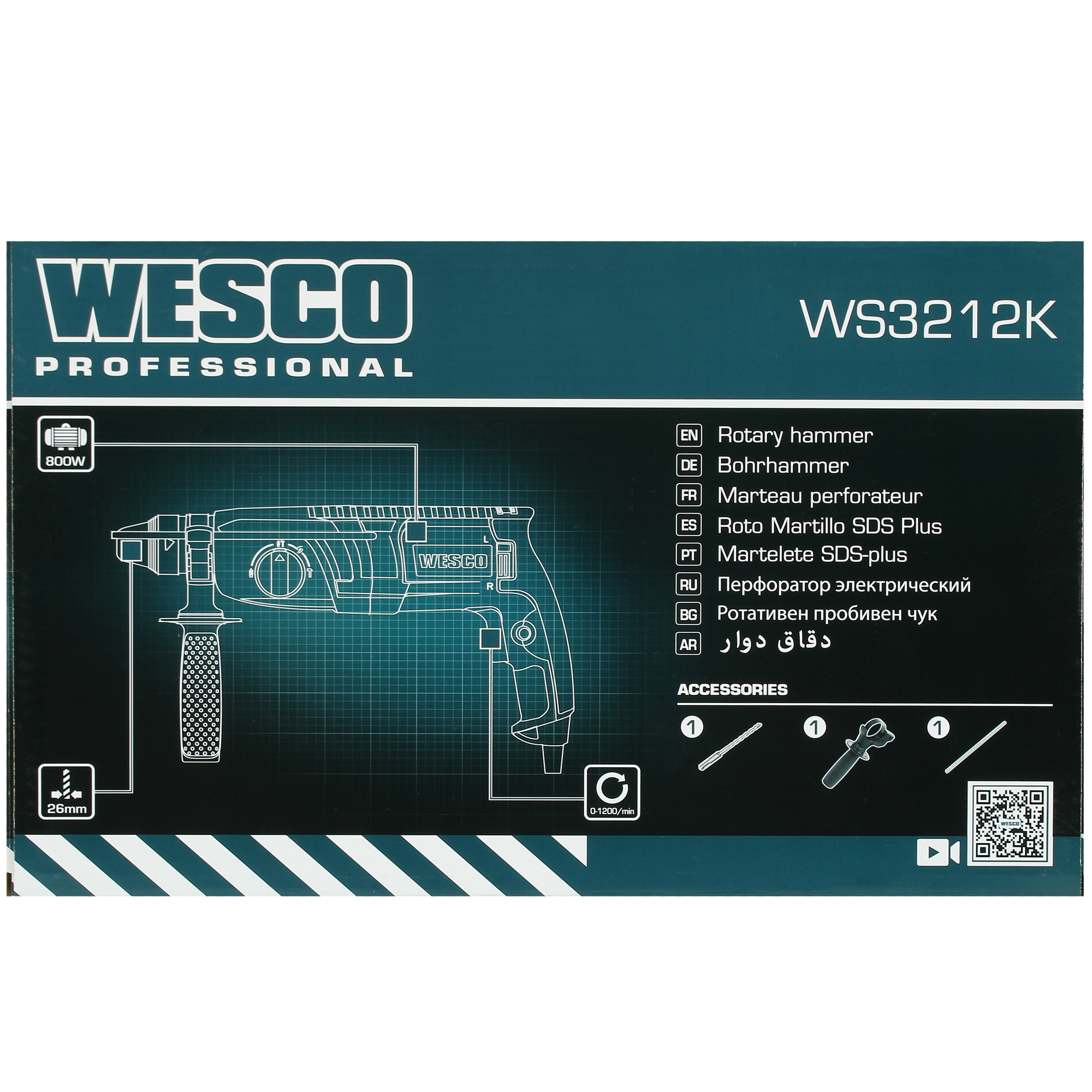 Перфоратор Wesco WS3212K 5094225 STDN-0141293 - Вид №7