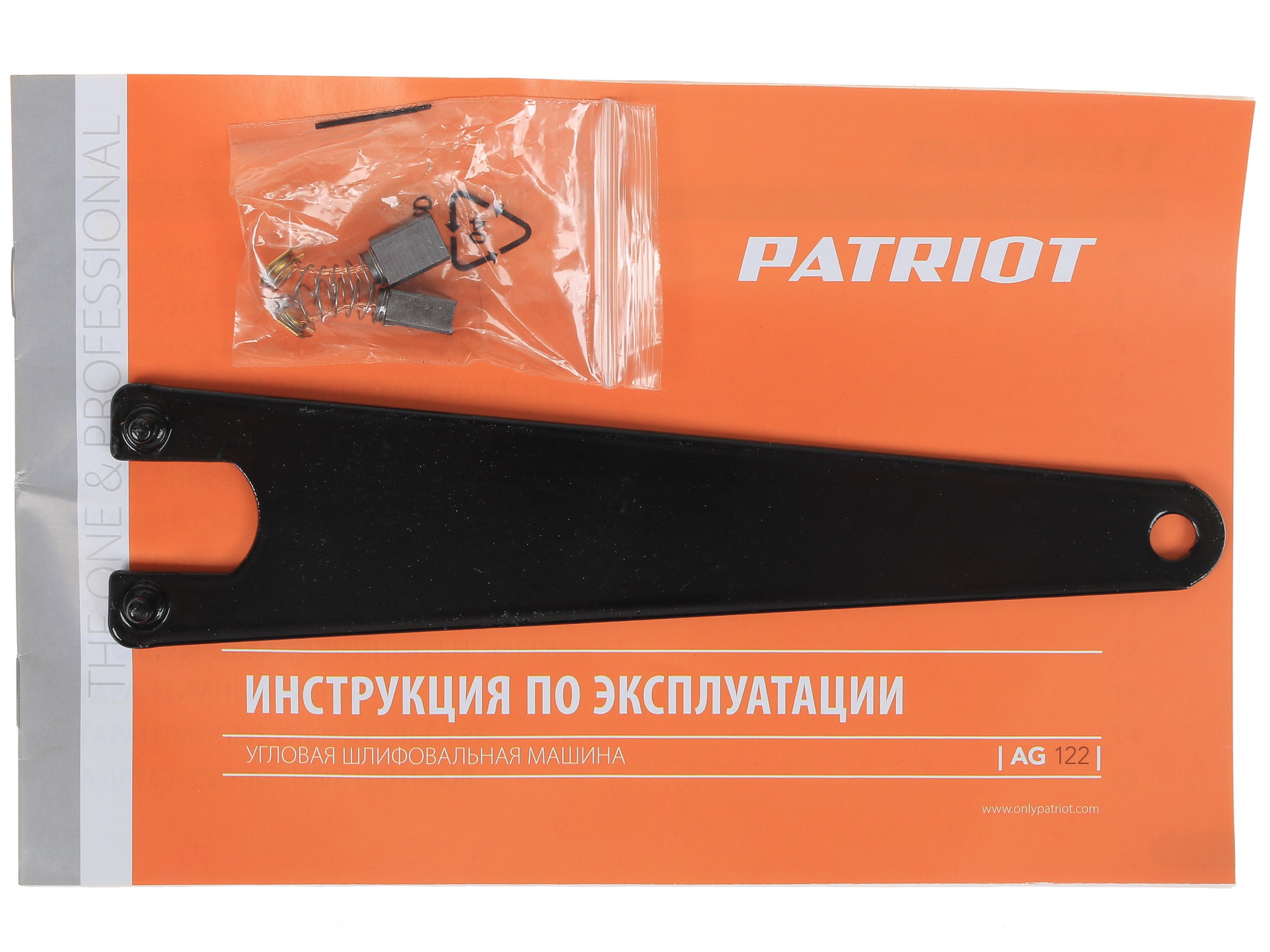 Углошлифовальная машина (УШМ) Patriot AG 122 1133786 STDN-0123754 - Вид №7