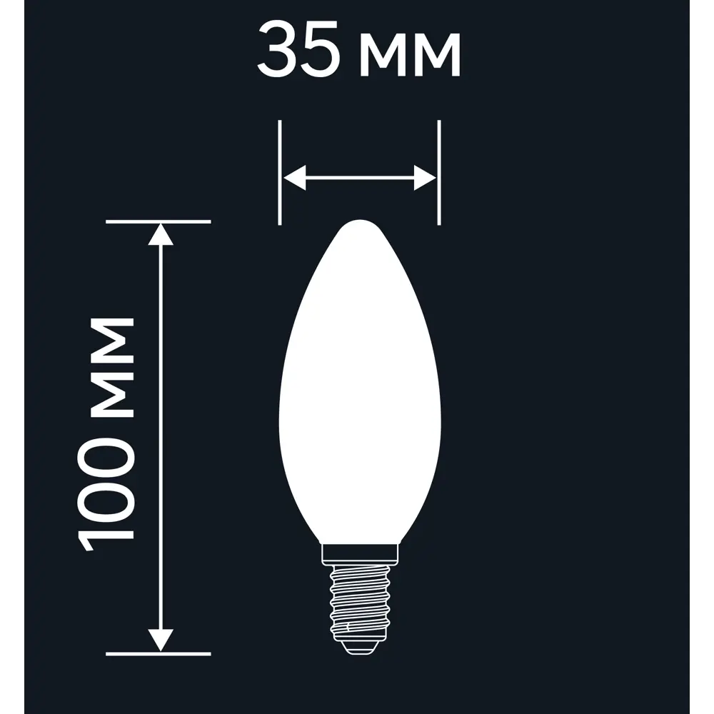 LEXMAN LED-лампа E14 свеча 6Вт прозрачная, нейтральный белый свет 82991613 STLM-1420555 - Вид №6