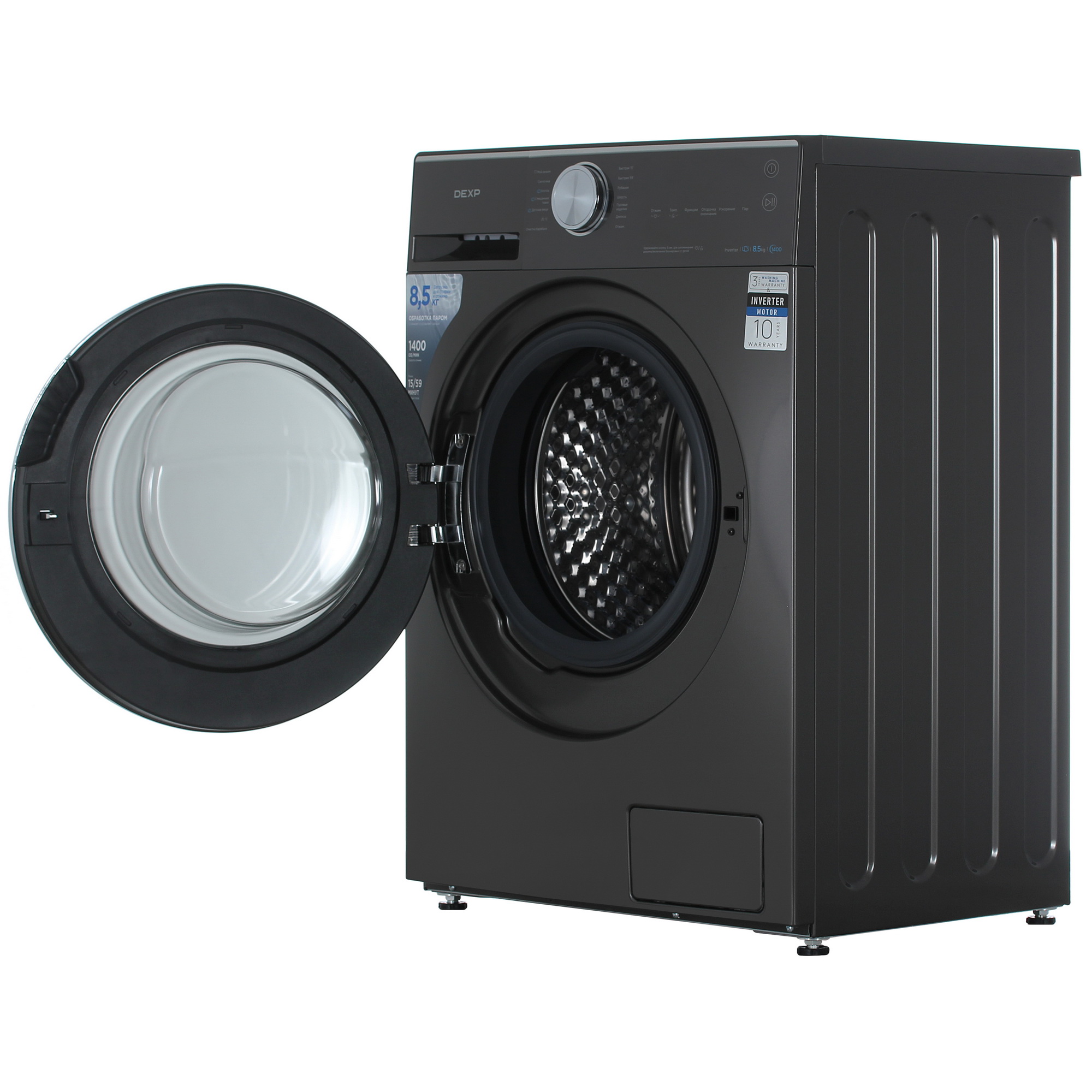 9246390 Стиральная машина DEXP WF-8C2M серый STDN-0008219 - Вид №6
