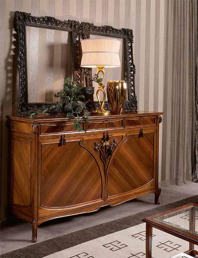 Комод  MEDEA 940 