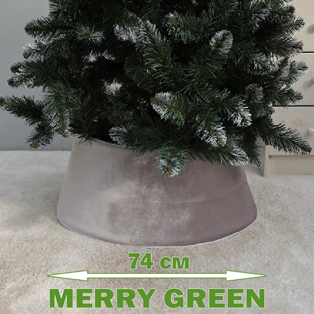 91480142 Юбка для елки Merry green mg24741 Mg24741 ø 74 см STLM-0966269