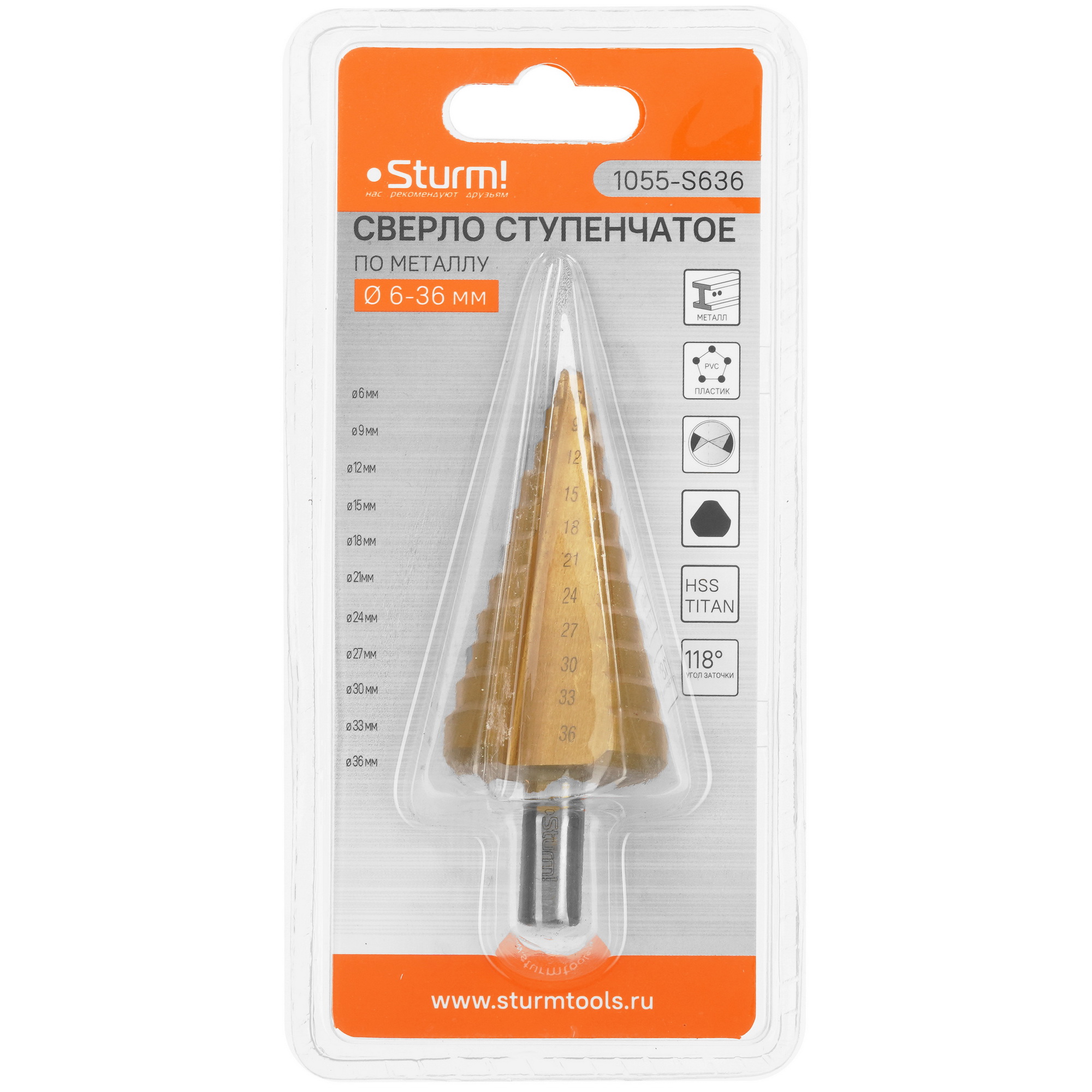 Набор сверл Sturm! 1055-S636 5335576 STDN-0089857