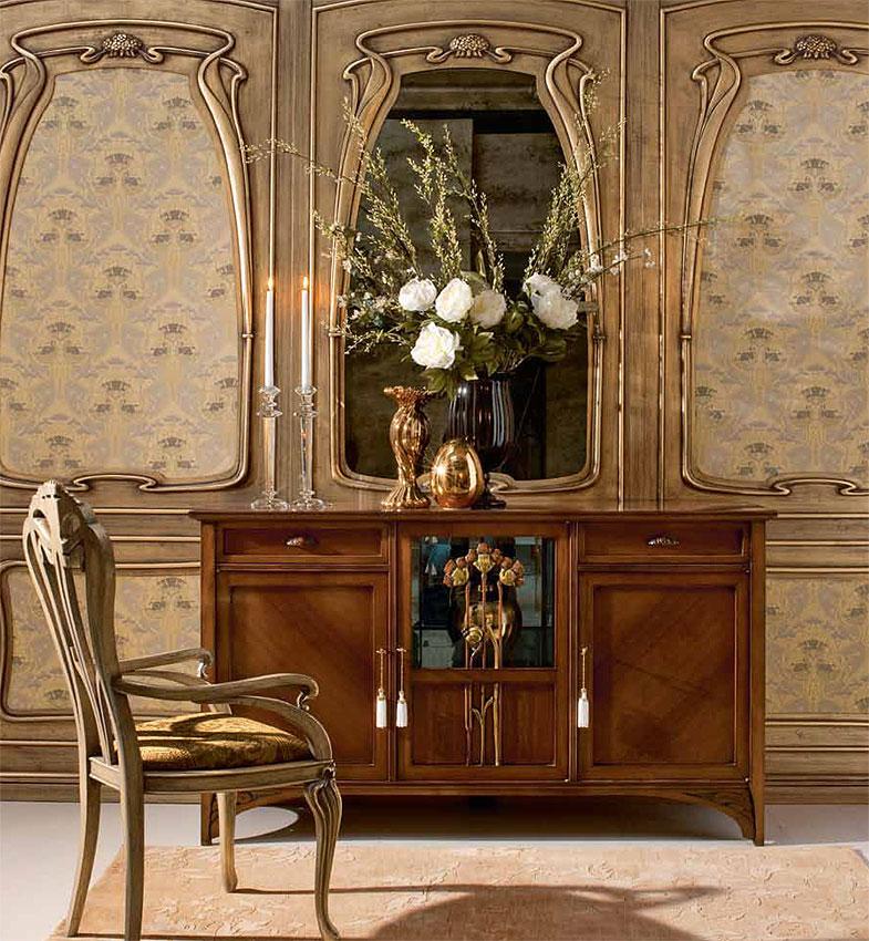 Комод  MEDEA 937 