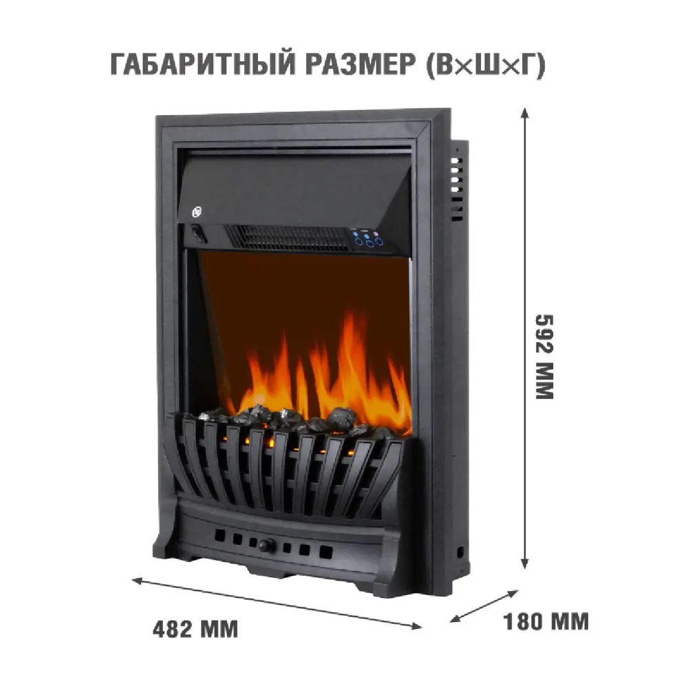 Каминокомплект Royal Flame Bergen STD SFT разборный Aspen Black 1.5 кВт цвет серый графит STLM-2185257 - Вид №2