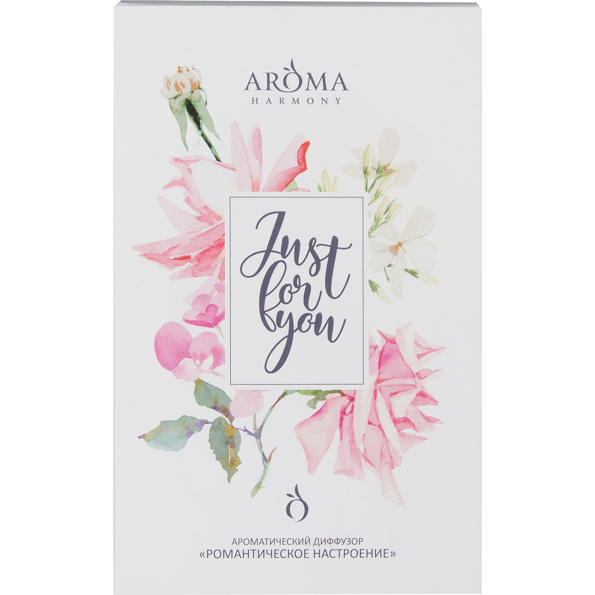 82520765 Диффузор-открытка «Романтическое настроение» 50 мл Santreyd  - Вид №3