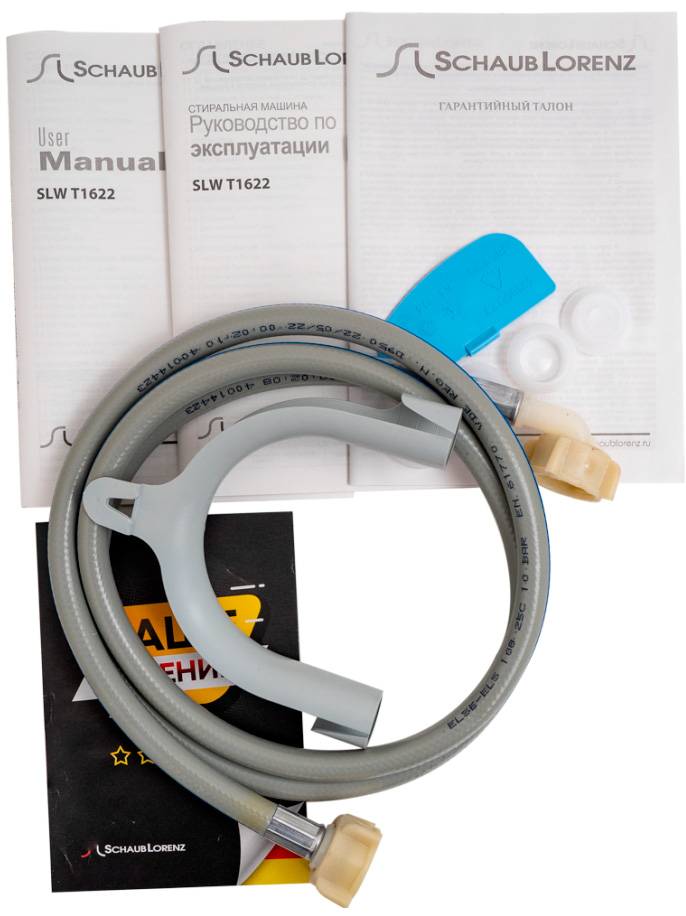 9920914 Стиральная машина Schaub Lorenz SLW T1622 белый STDN-0108987 - Вид №9
