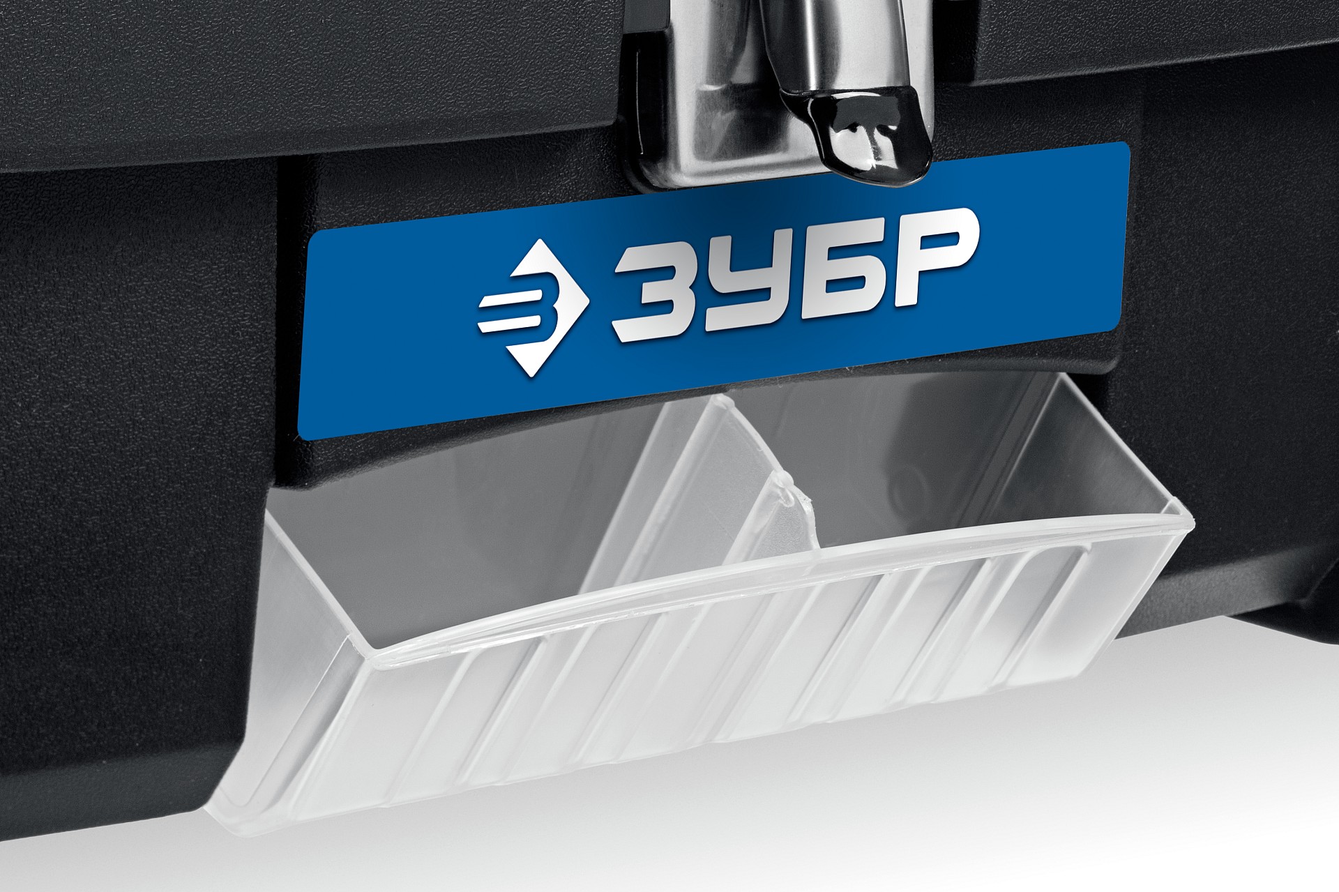 Ящик для инструмента и принадлежностей ЗУБР ДЕСНА-16 9164143 STDN-0014178 - Вид №1