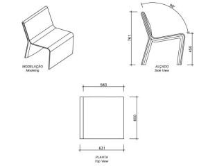 Сидение на открытом воздухе