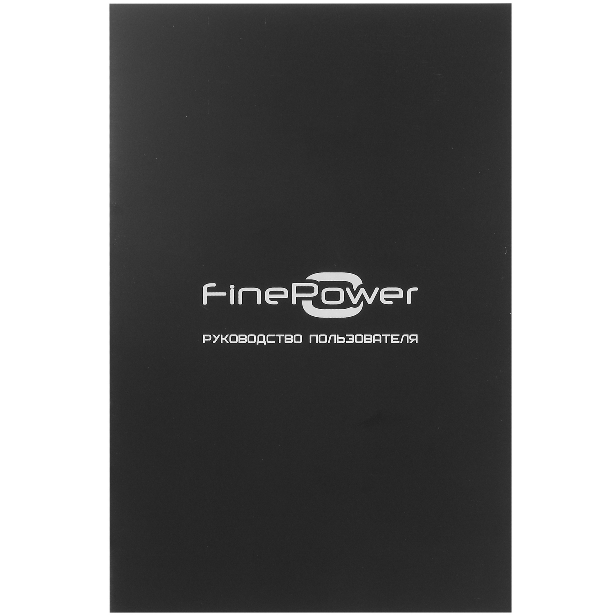 Эксцентриковая шлифмашинка FinePower EG0121 4753080 STDN-0083469 - Вид №8