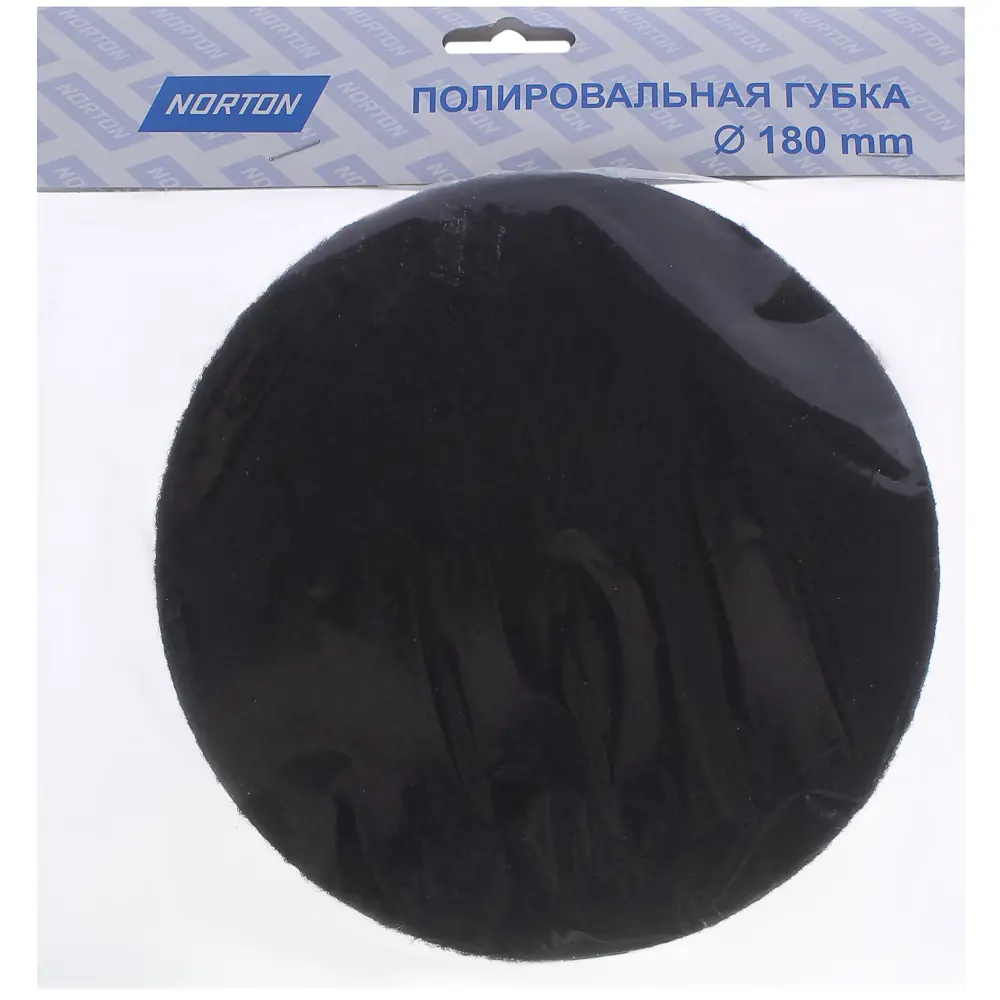 Полировальный круг Norton White Foam 180 мм для безупречной обработки 81929911 STLM-0014065 - Вид №3