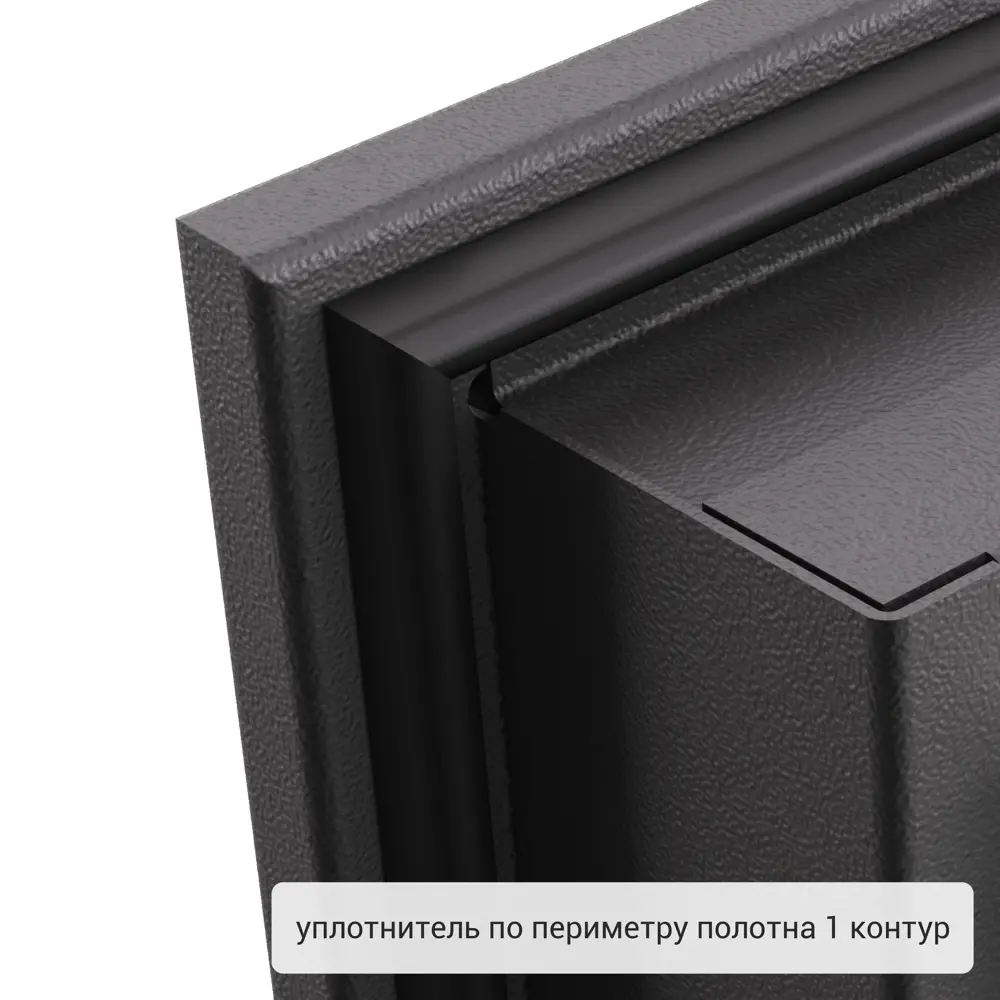 Дверь входная металлическая Термо, 880 мм, правая, цвет фрам 83404277 STLM-2172606 TOREX  - Вид №11