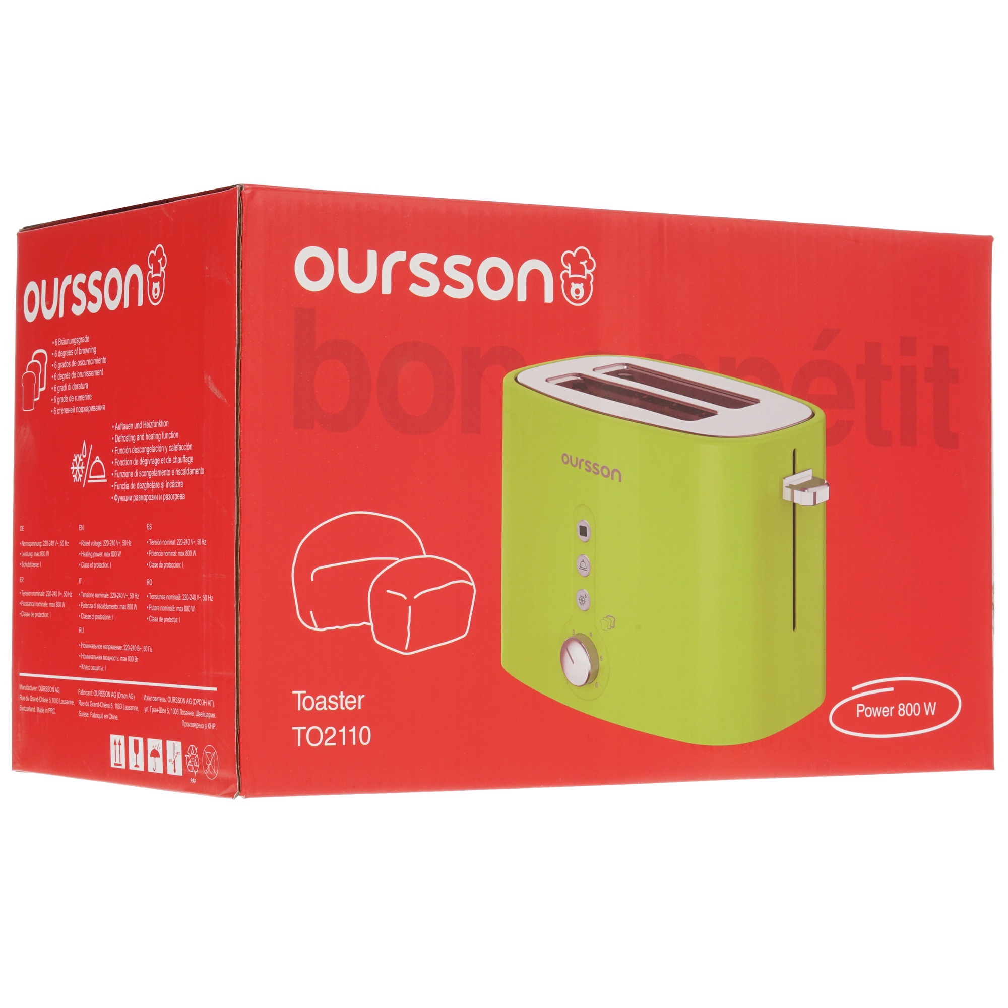 8192539 Тостер Oursson TO2110/IV бежевый STDN-0021528 - Вид №8