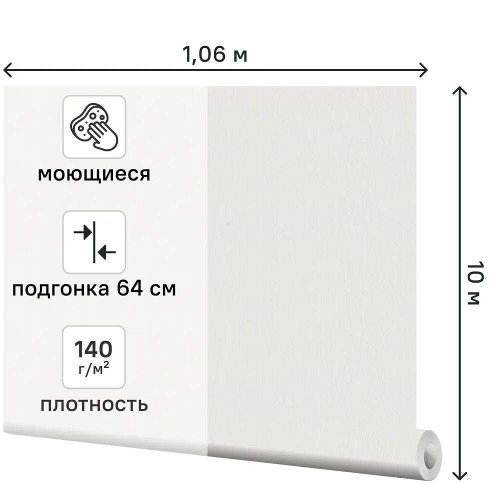 Обои флизелиновые Asc Wallpaper Elsa серо-бежевые 1.06 м 192111 STLM-2158730 - Вид №1