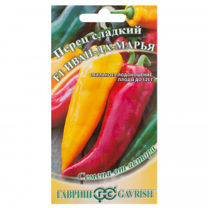 81933377 Семена Перец «Иван да Марья» F1, 0.1 г, h11