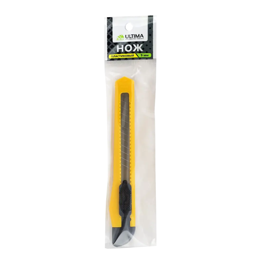 Нож строительный Ultima 119034 пластиковый корпус сегментное лезвие 9 мм STLM-2172261 - Вид №1