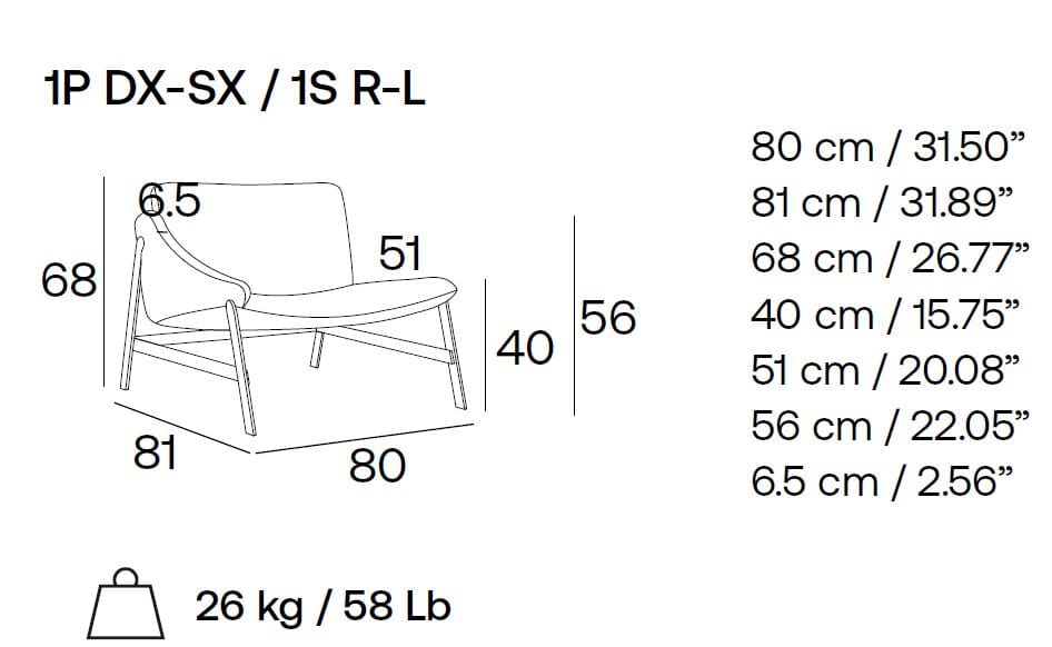 Кресло с одним подлокотником Adrenalina гамак ARCH-00049473 - Вид №6