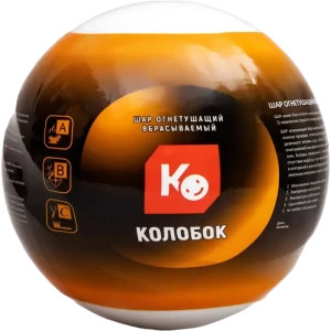 Огнетушитель порошковый Щит Колобок-01