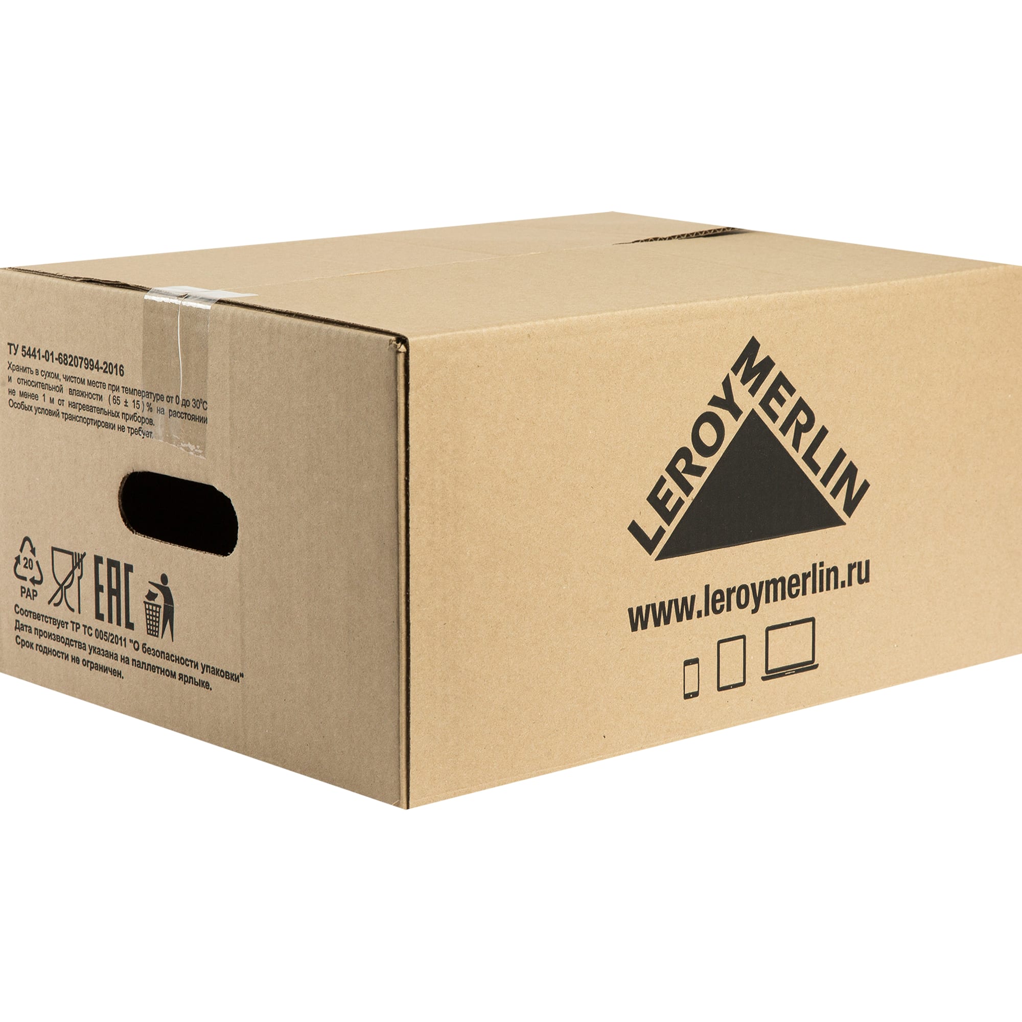 82165575 Коробка картонная 40х30х20 см Santreyd 