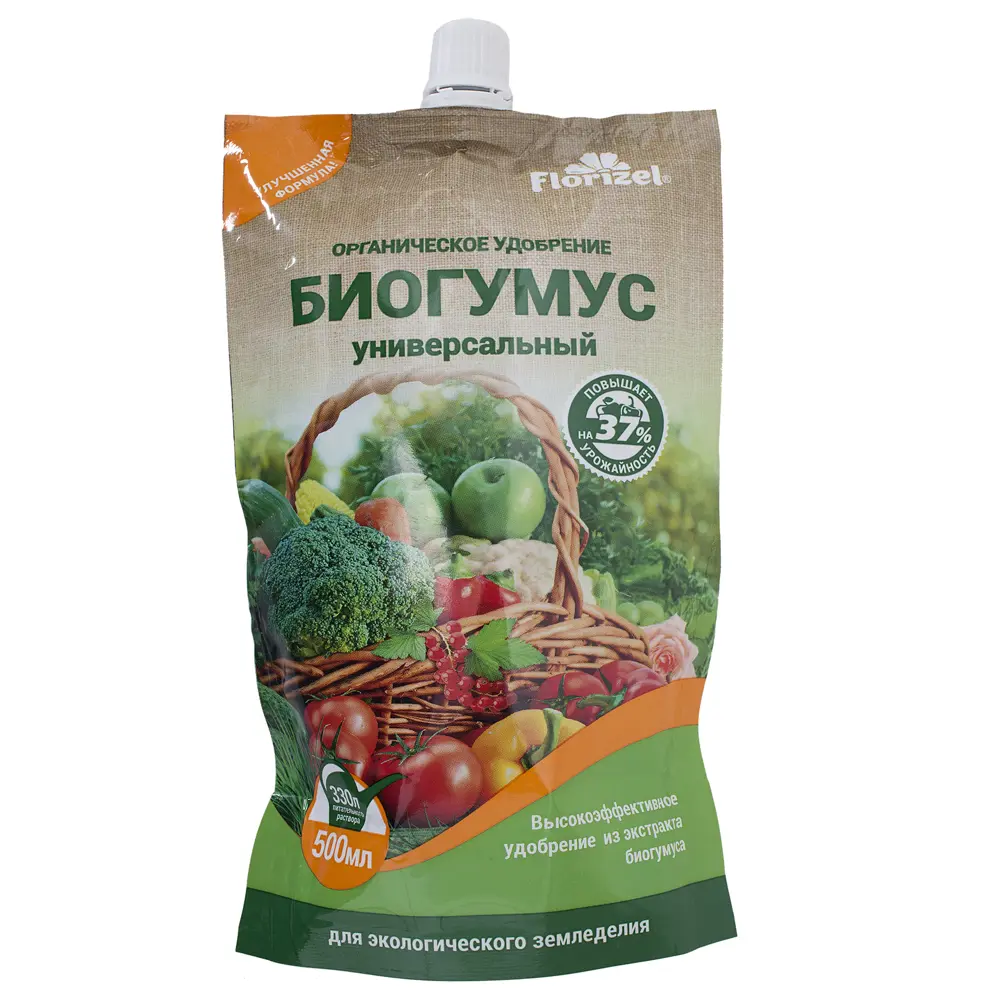 Биогумус Florizel универсальный 0.5 л 18399187 STLM-2015803 Santreyd Универсальное