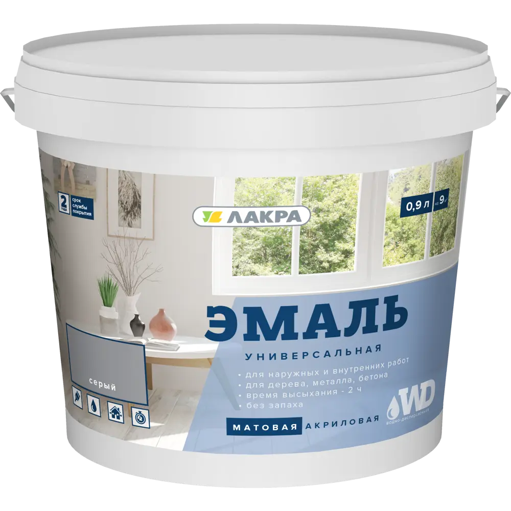 Эмаль акриловая матовая цвет серый 0.9 кг ЛАКРА STLM-2212129 - Вид №1