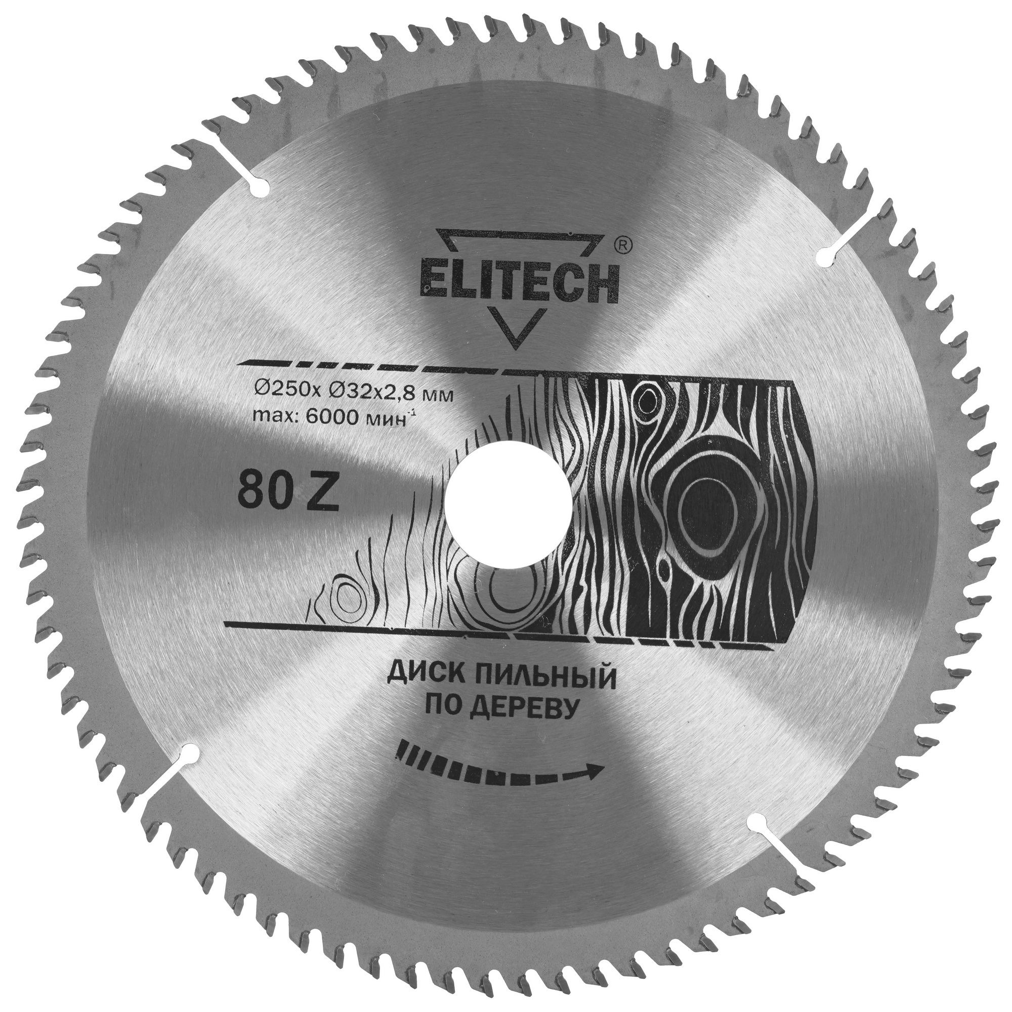 Диск пильный Elitech 1820.056700 9187631 STDN-0130445