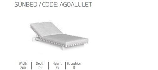 Садовая кровать с откидной спинкой из ткани Talenti Argo-alu ARCH-00097478 - Вид №5