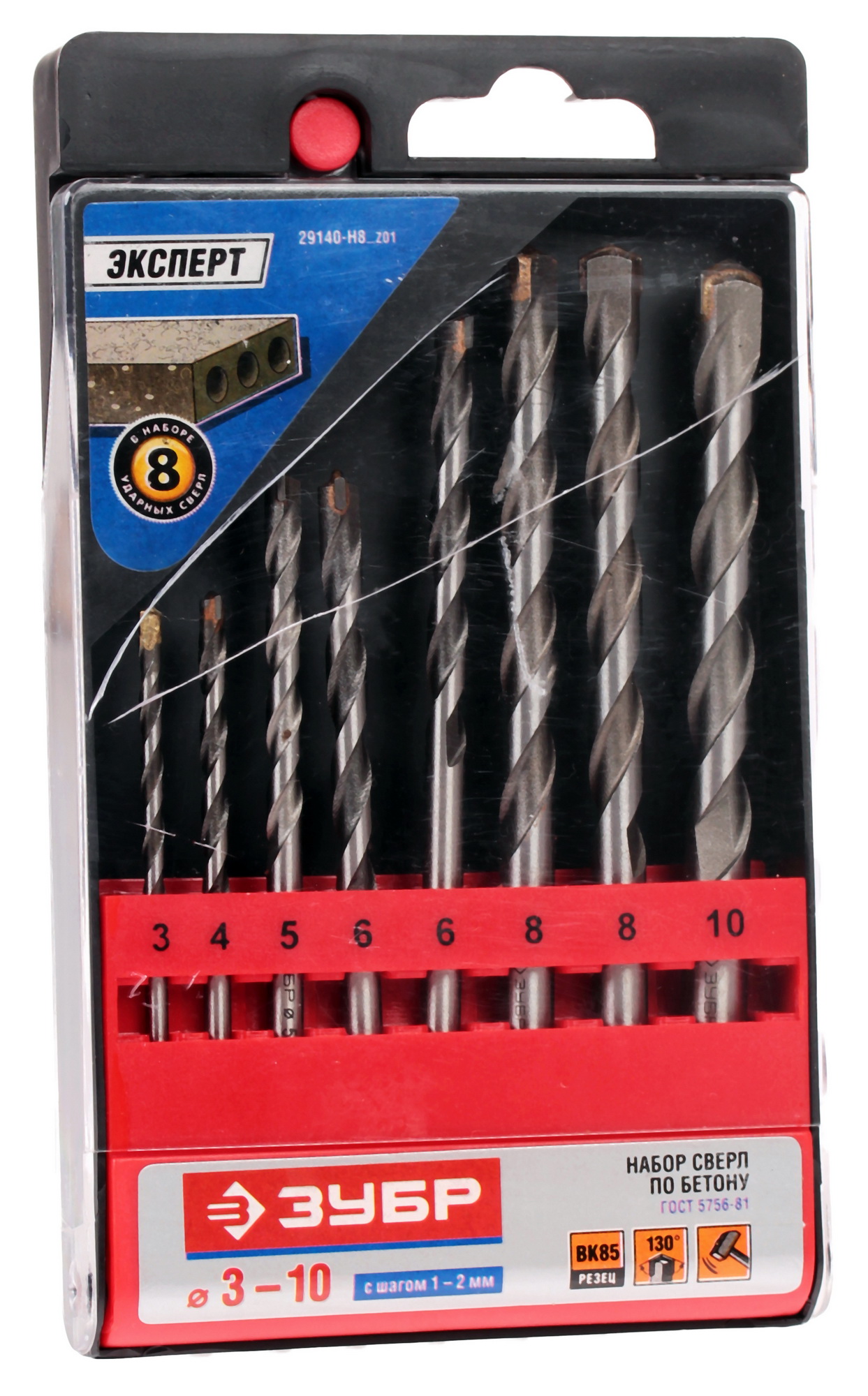 Набор сверл ЗУБР "ЭКСПЕРТ" 29140-H8_z01 6615560 STDN-0091309