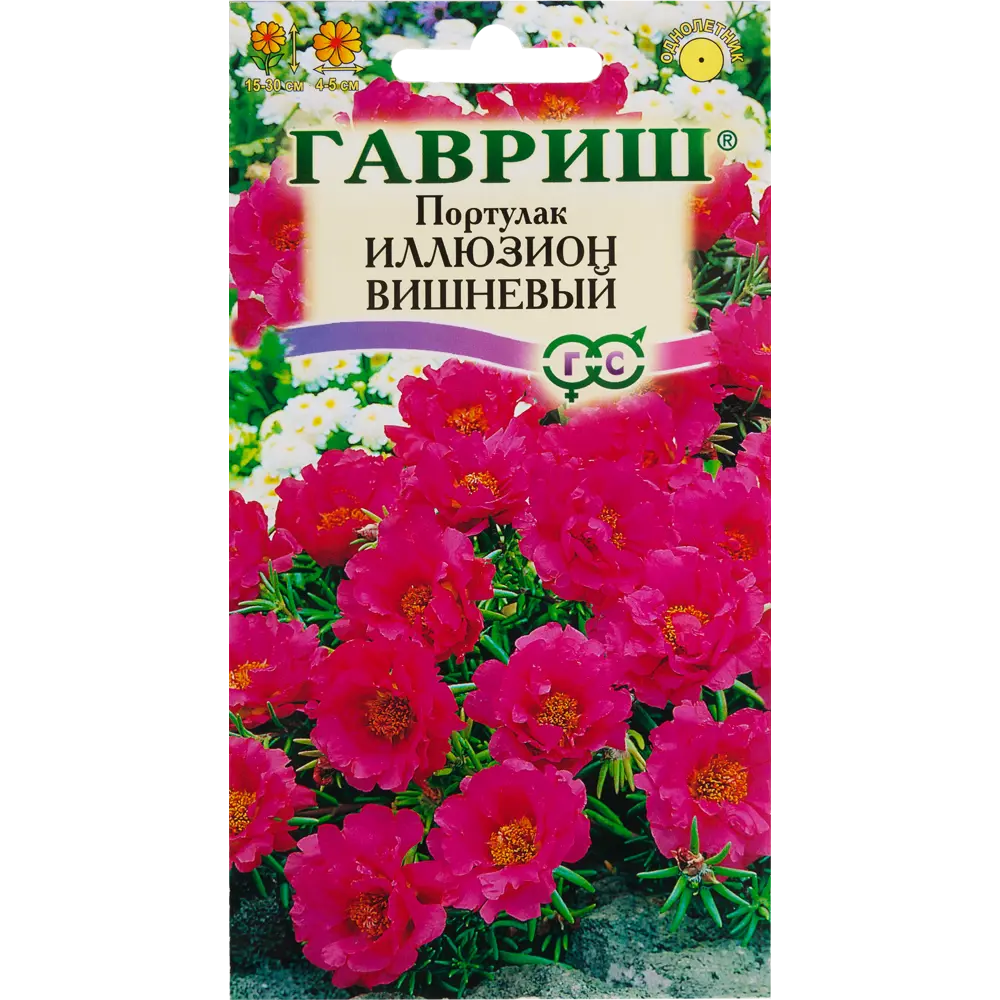 Портулак Иллюзион вишневый 0.01 г ГАВРИШ STLM-2175758