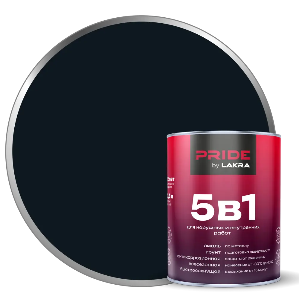 ЛАКРА Грунт-эмаль 5 в 1 для защиты металла от ржавчины, черный матовый 0.8 л 89410848 STLM-1567884