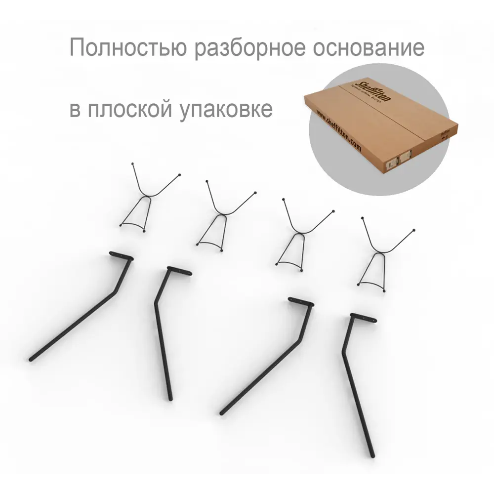 Подстолье для рабочей поверхности 73 см сталь цвет черный глянцевый Sheffilton STLM-2030732 - Вид №4