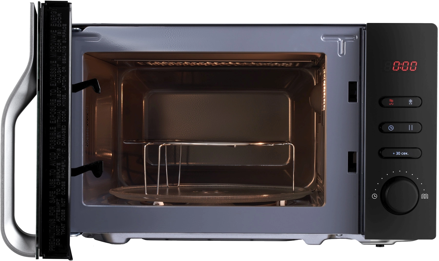 9150683 Микроволновая печь Domfy DSB-MW105 черный STDN-0109352 - Вид №1