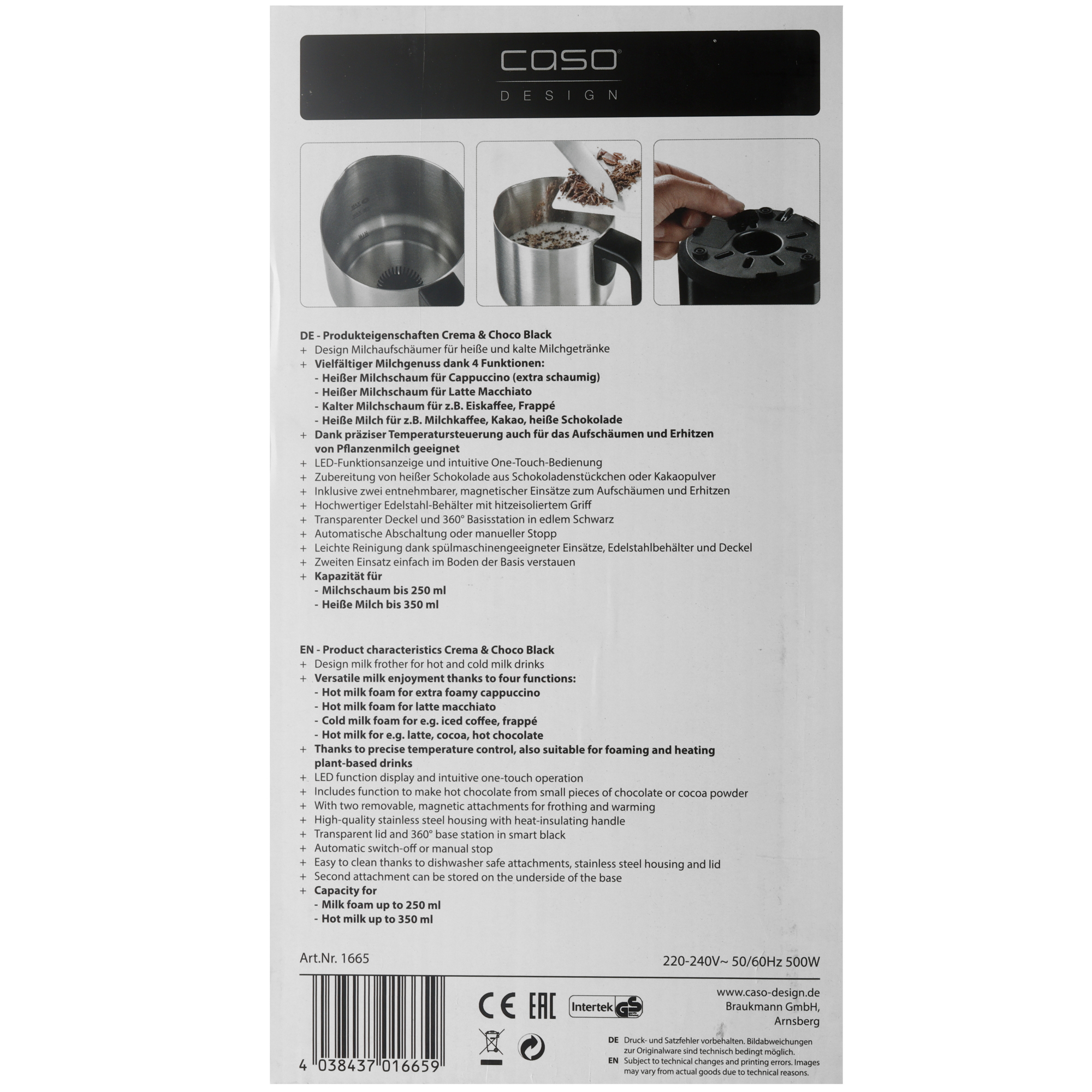 9922357 Капучинатор-вспениватель  CASO Crema&Choco STDN-0035424 - Вид №8