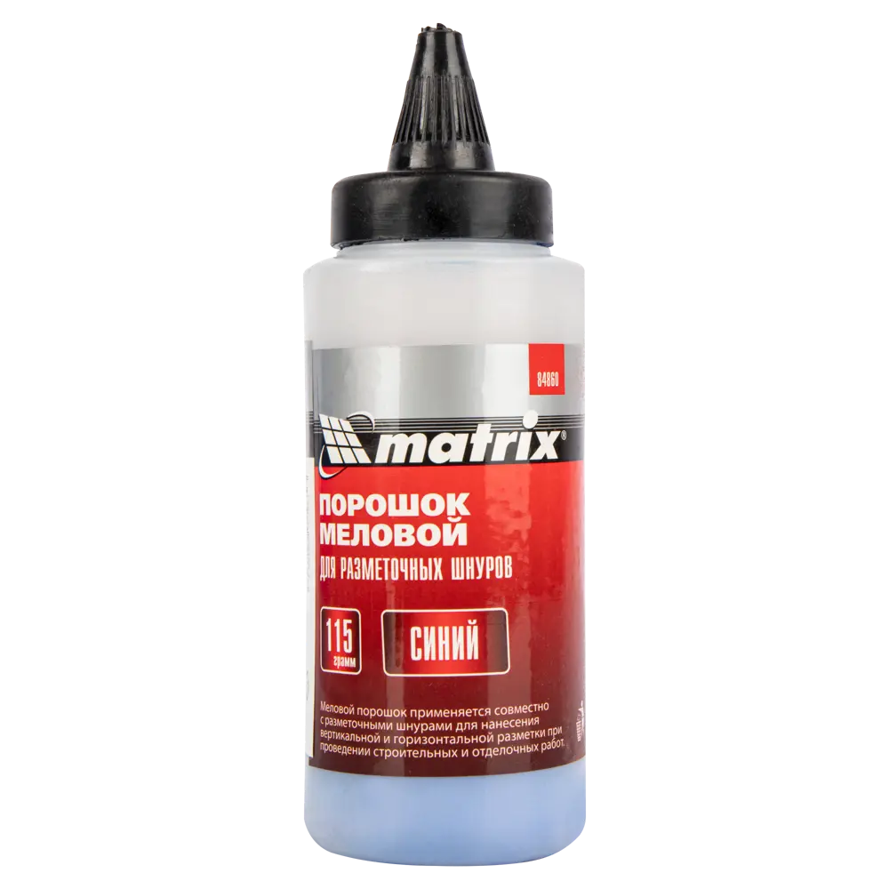 Разметочный порошок Matrix для точной разметки поверхностей 89381164 STLM-1537314
