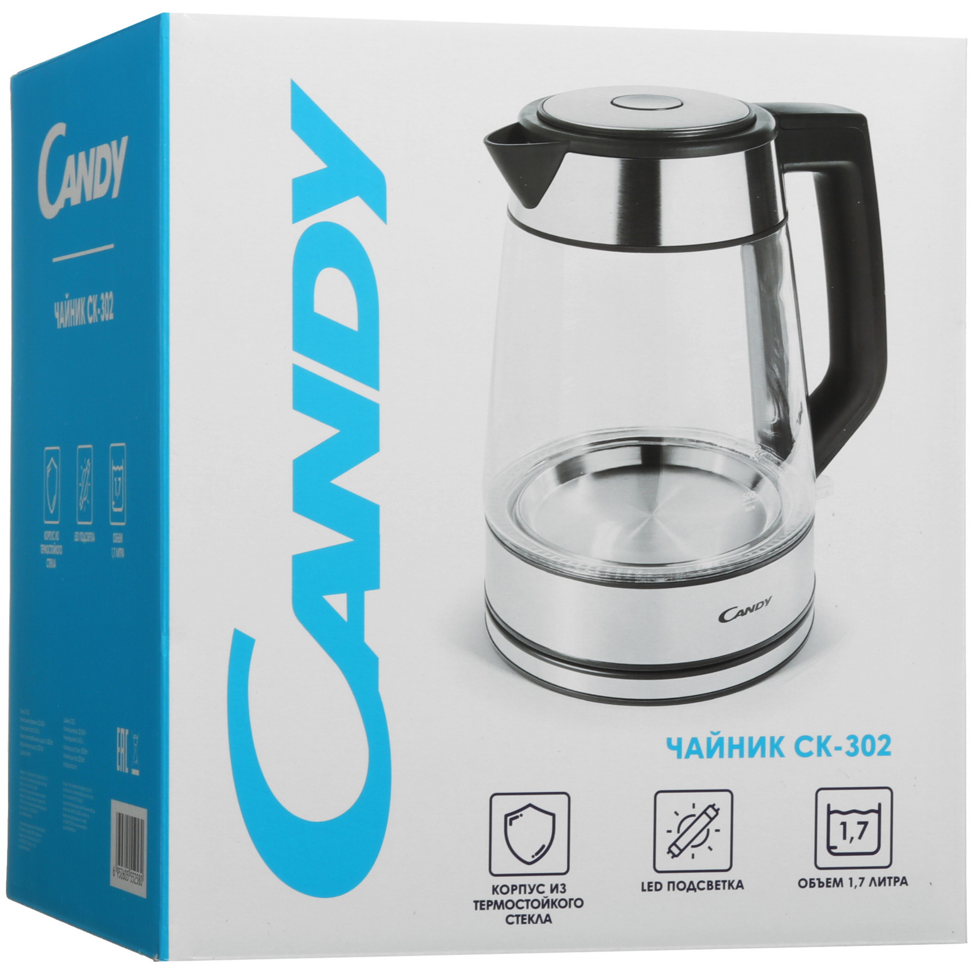 9078439 Электрочайник Candy CK-302 черный STDN-0017438 - Вид №12