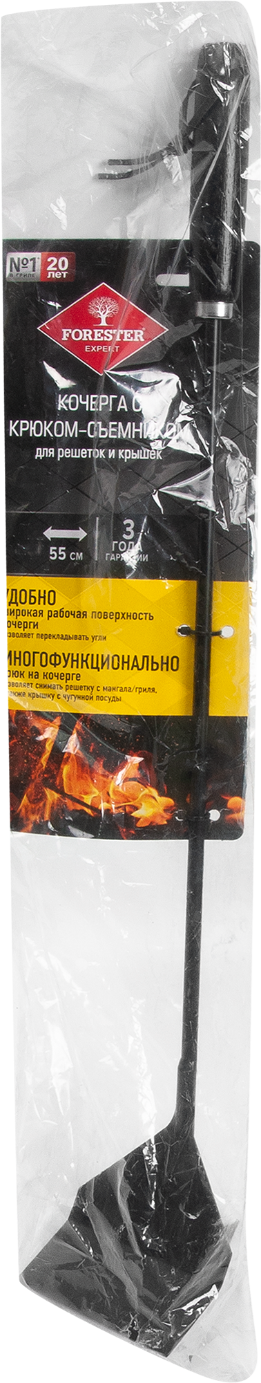 84921700 Кочерга для углей со съемником Forester 2-в-1 57x8.5 см STLM-0057196 Santreyd  - Вид №2