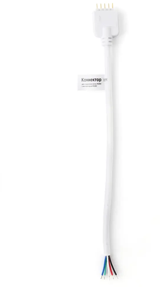 Коннектор APEYRON 09-78 для соединения RGBW светодиодных лент 87002664