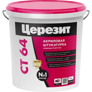 Штукатурка полимерная короед Церезит CT 64 1.5 мм база 25 кг