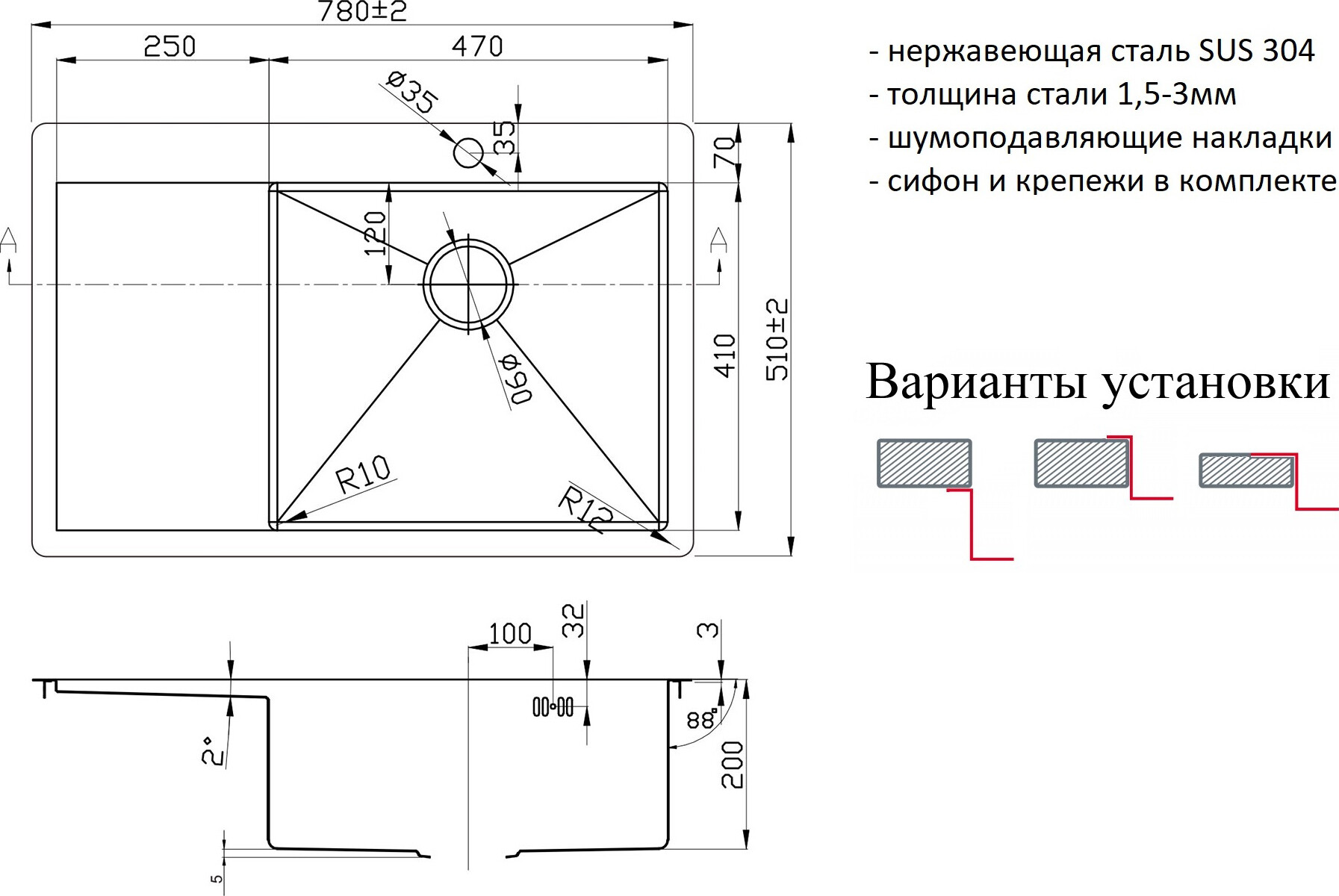 Мойка кухонная ZorG Inox A 7851-R BR/GRAFIT из нержавеющей стали, графит/бронза - Вид №1