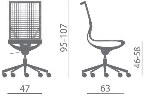Kastel Офисное кресло с регулируемой высотой Key line sun-id-1444489 - Вид №3