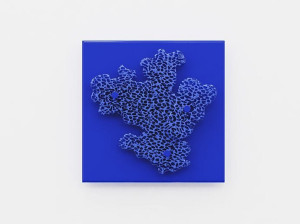 Декоративная металлическая панель