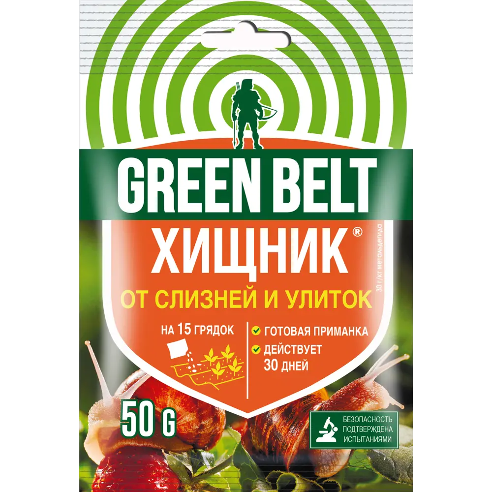 Santreyd Хищник: Приманка против слизней и улиток 50 г 89179003 STLM-0079545