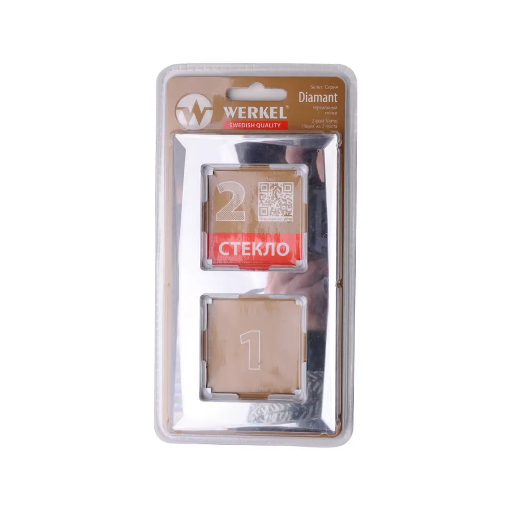 Рамка для розеток и выключателей Werkel Diamant А045796 2 поста стекло цвет зеркальный 89075665 STLM-2103873 - Вид №2