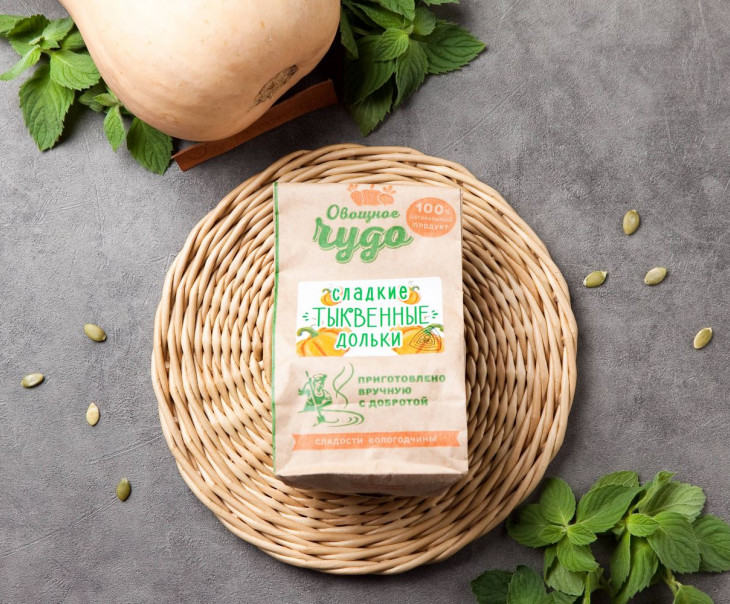 7102 Сладкие тыквенные дольки Ирина Евстюничева Вкусляндия  - Вид №1