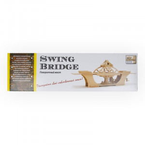 2665 Конструктор интерактивный Мост вращающийся модель D-014 64 элемент. BRIDGES