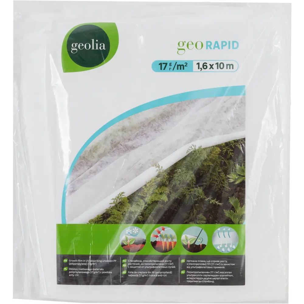 Спанбонд Geolia 17гр/м2 1.6x10м STLM-2108256