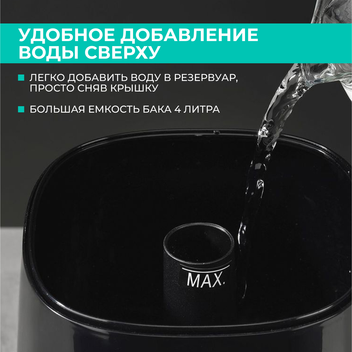 9909713 Увлажнитель воздуха Timberk T-HU3-A17M-BL STDN-0018985 - Вид №11