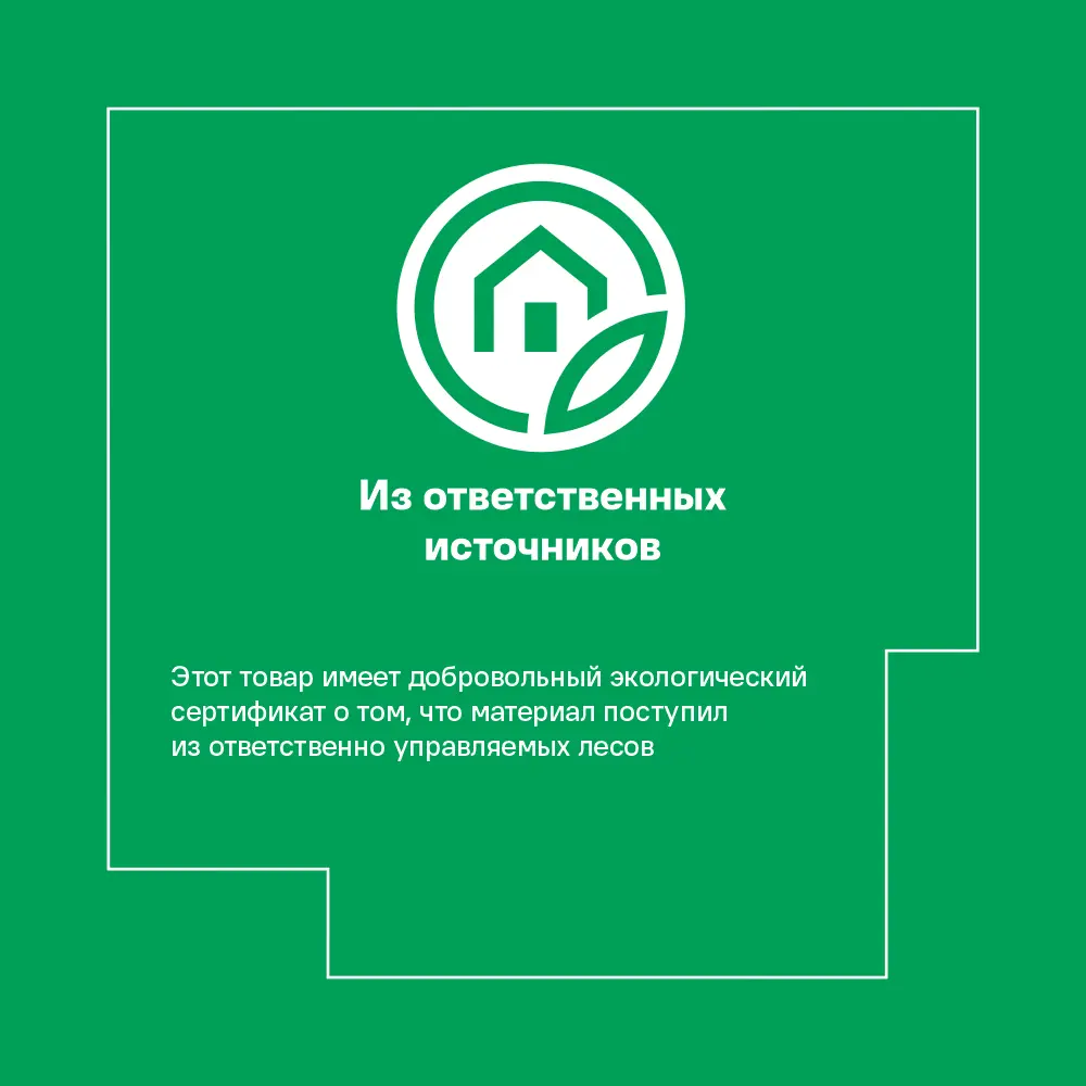 Фасад кухонный DELINIA ID Ньюпорт 39.7×76.5 см матовый топо 82010422 STLM-0017306 - Вид №12